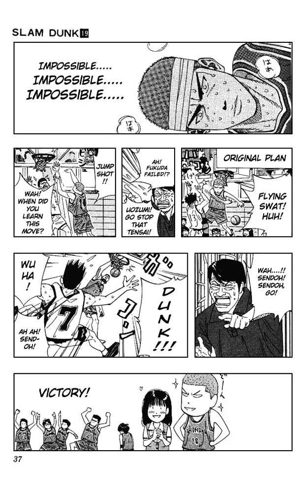 Slam Dunk, Chapter 163 image 10